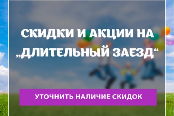 Кракен маркетплейс магазин