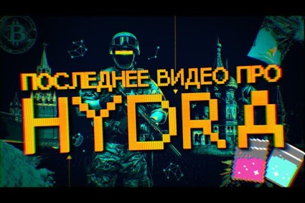 Не могу зайти в кракен