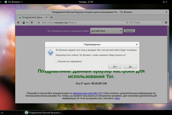 Кракен ссылка trikky