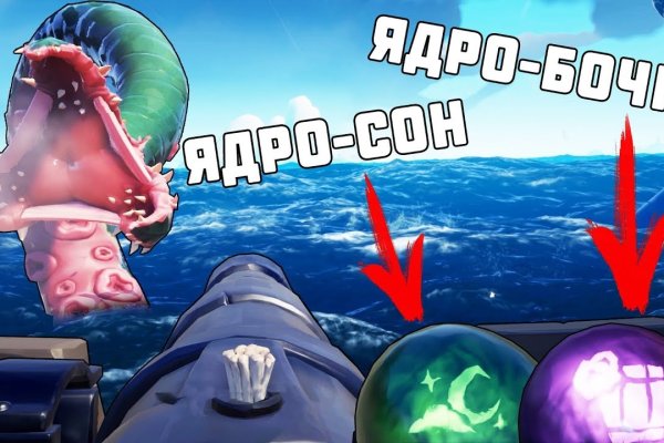 Kraken зеркало krakentor site