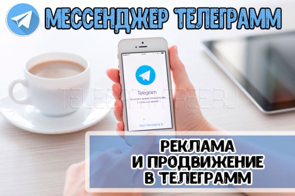 Kraken сайт kraken clear com