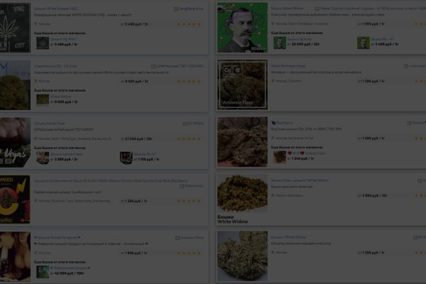 Зайти на кракен через браузер