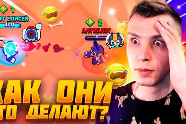 Kraken наркотики сайт