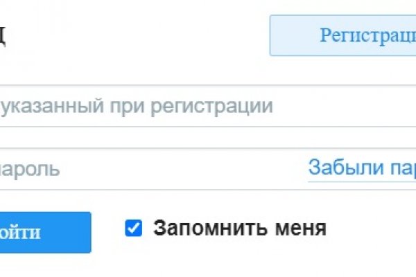 Кракен маркетплейс товары