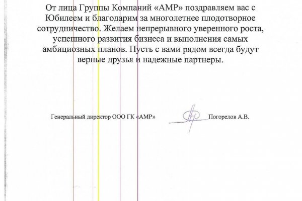 Кракен маркет даркент только через тор