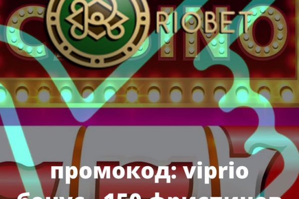 Кракен официальный сайт онион
