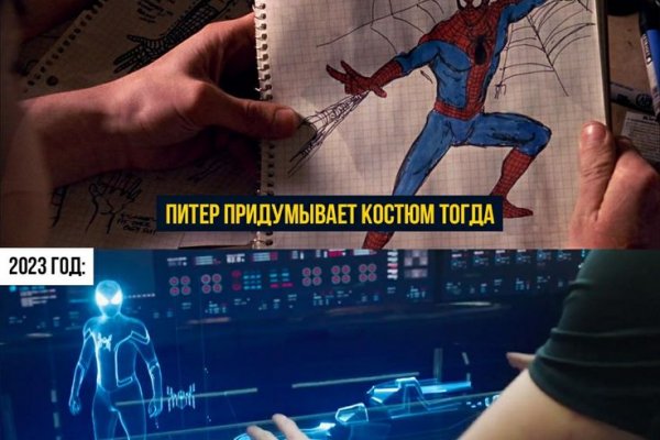 Актуальная ссылка на кракен