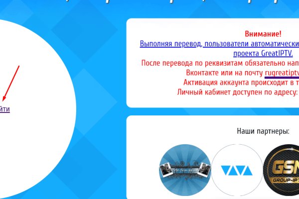 Кракен оригинальная ссылка для тор