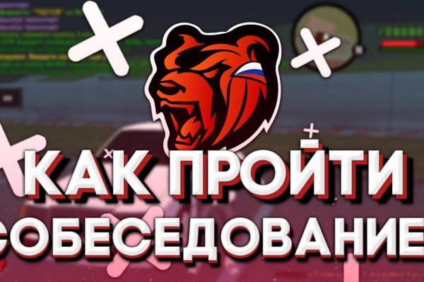 Ссылка кракен не работает