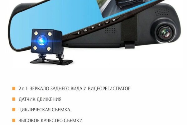 Kraken ссылка onion 2kmp