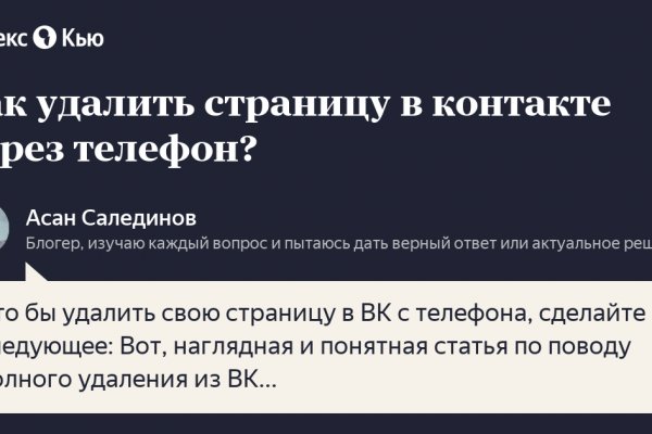 Кракен зеркало krk market com