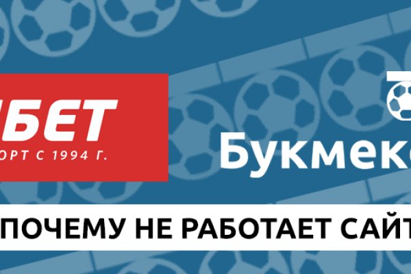 Kraken21 at сайт