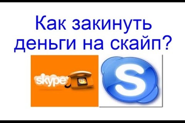 Кракен маркет даркнет только через тор скачать