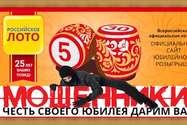 Как попасть на кракен с айфона