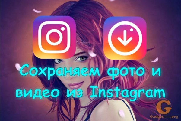 Свежие ссылки кракен