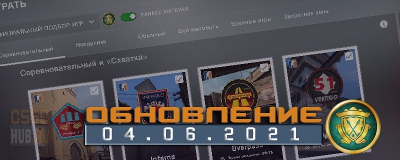 Клир ссылка на кракен 2025